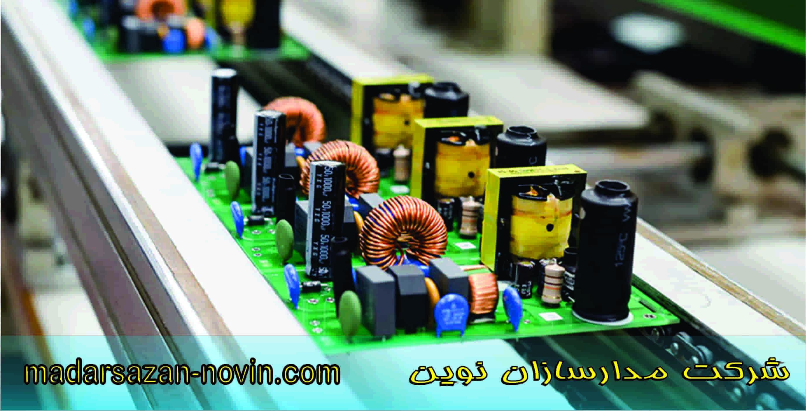 مونتاژ برد الکترونیک