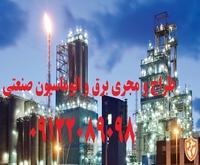 آگهی رایگان