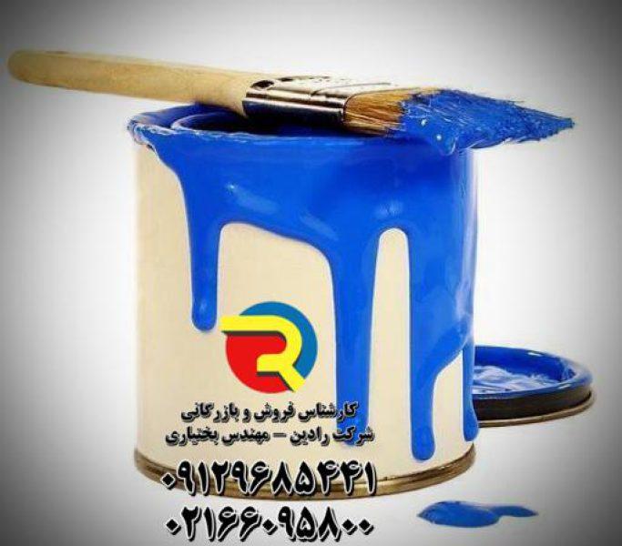 تولید،واردات،صادرات و پخش رنگهای ساختمانی صنعتی
