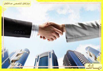 مجموعه انبوه سازان دیساتک 