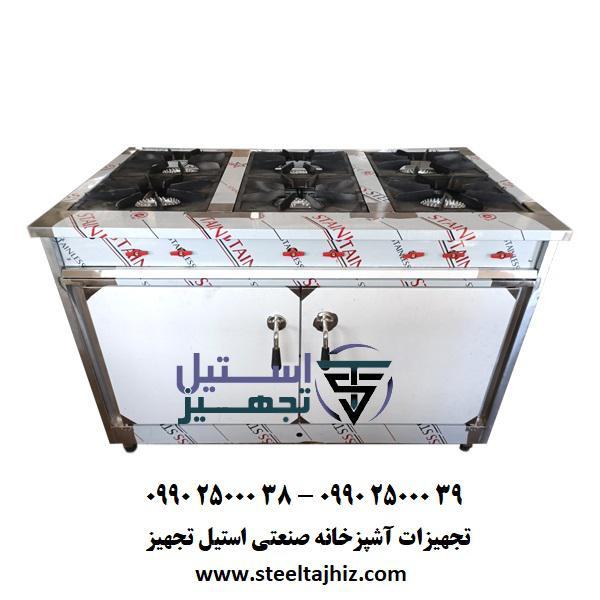 تولید اجاق 6 شعله فر دار صنعتی
