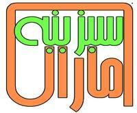 آگهی رایگان