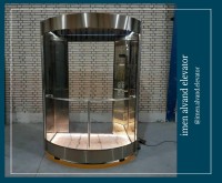 آگهی رایگان