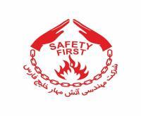 آگهی رایگان