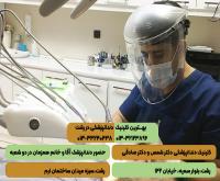 آگهی رایگان