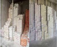 آگهی رایگان