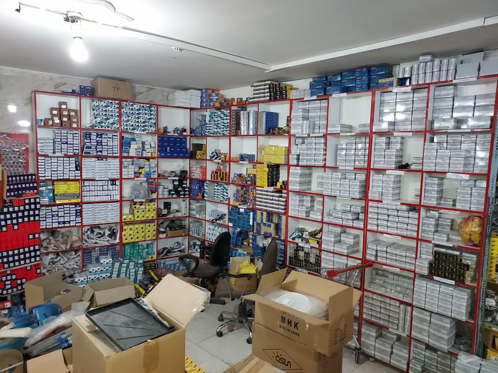 پخش لوازم یدکی و گاز سوز اعتماد ایرانیان