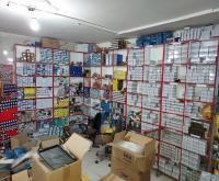 آگهی رایگان