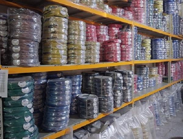 بازرگانی کالای برق جاده ابریشم