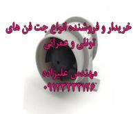 آگهی رایگان