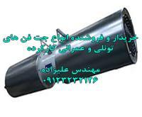 آگهی رایگان