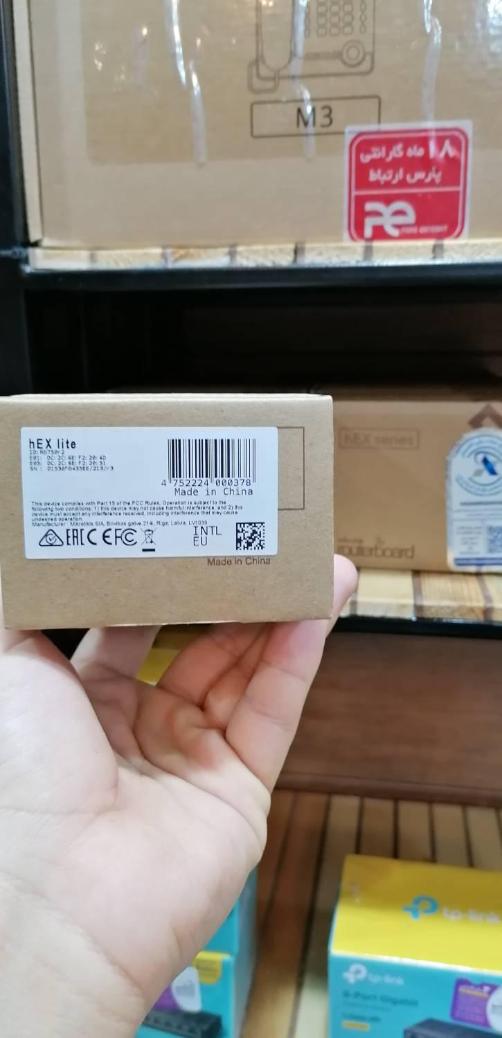 روتر بورد میتروتیک مدل RB750r2-hEX Lite