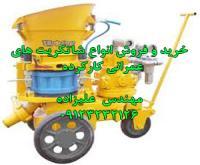 آگهی رایگان