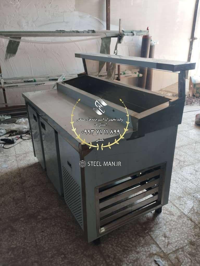نمایندگی تاپینگ در مشهد