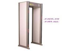 آگهی رایگان