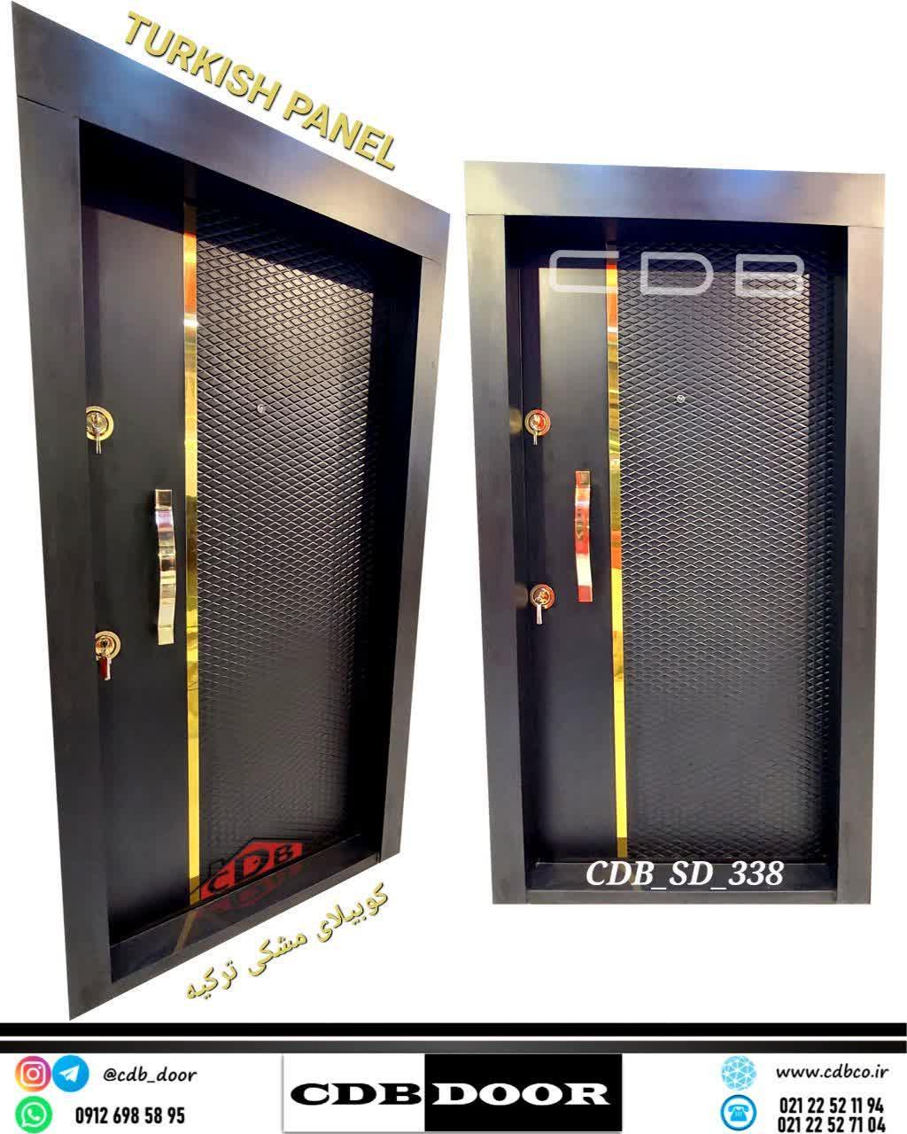 درب ضد سرقت araz door