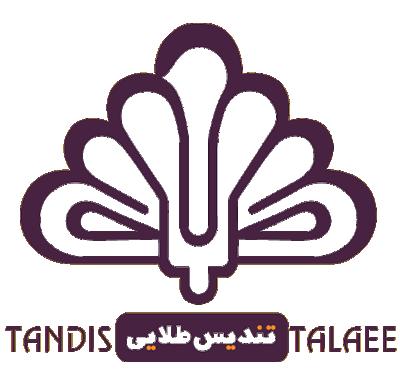 شرکت تندیس طلایی بلداجی