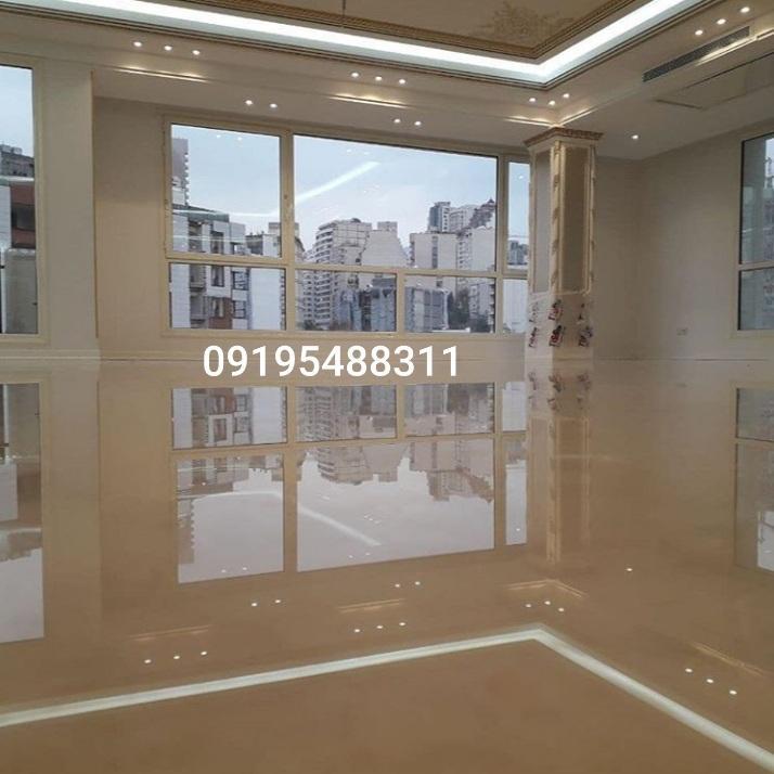 سابزنی سنگ کفسابی درکرج کفساب سنگسابی شستشو نما