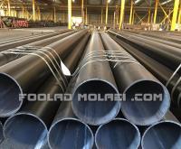 آگهی رایگان