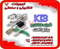 آگهی رایگان