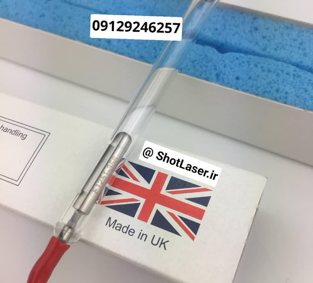 فلش لامپ لیزر (اورجینال-UK)