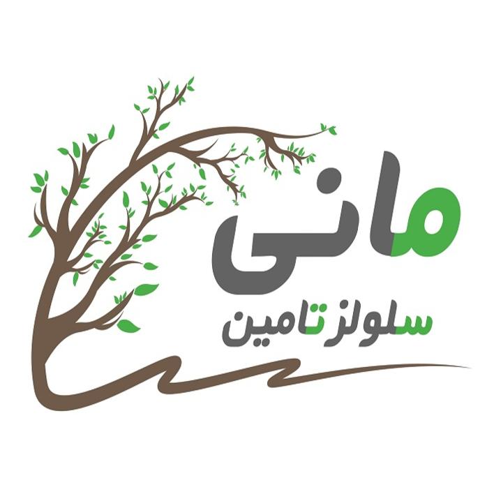 ثبت انواع پروفرما، واردات و تامین  خمیر کاغذ