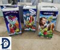 آگهی رایگان