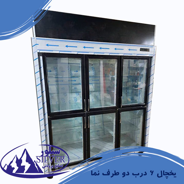 یخچال ایستاده شش درب