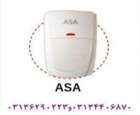 آگهی رایگان