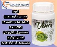 آگهی رایگان