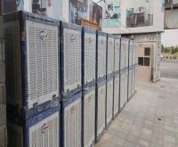 آگهی رایگان