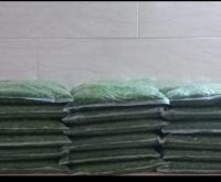 آگهی رایگان