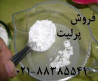 آگهی رایگان