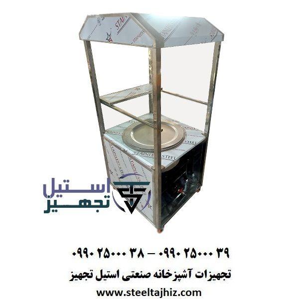 فر پخت سیرابی-فر پخت سیراب شیردان-