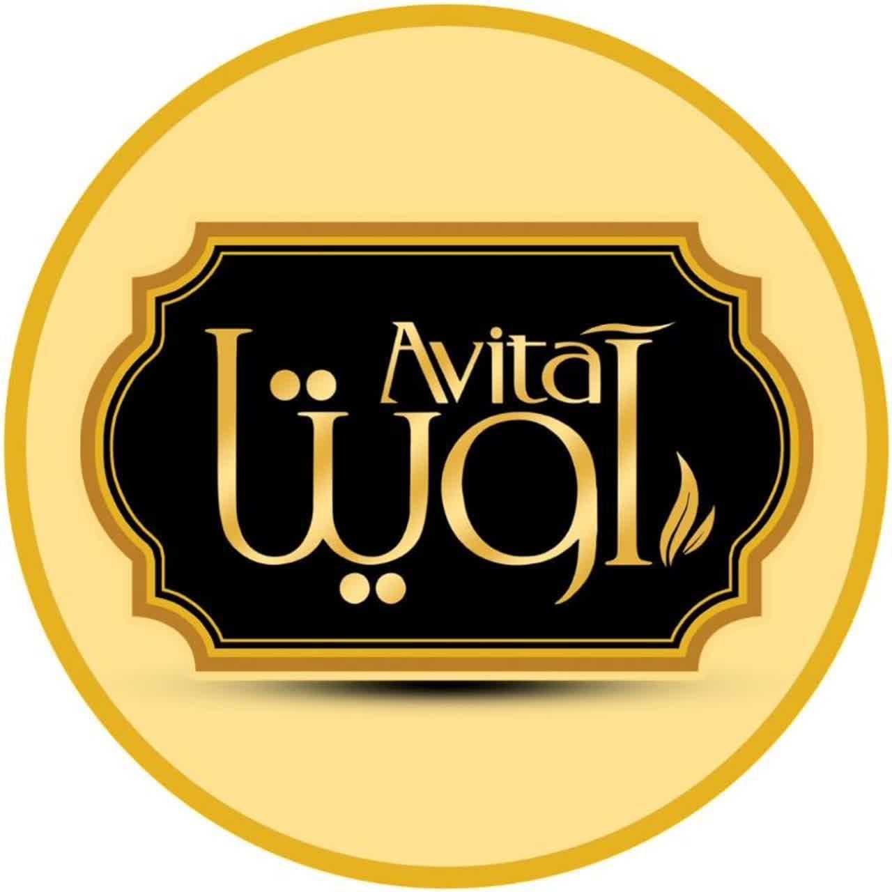 تولید کننده سفره یکبارمصرف،فریزر و کیسه زباله