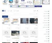 آگهی رایگان