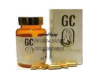 آگهی رایگان