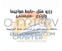 آگهی رایگان