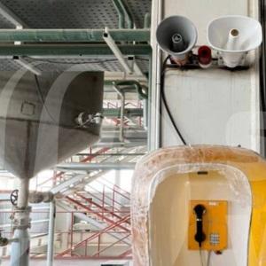 تولید کننده سیستم های تحت شبکه ایرانی