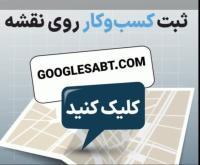 آگهی رایگان