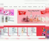 آگهی رایگان