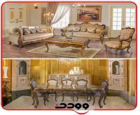 آگهی رایگان