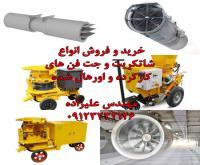 آگهی رایگان