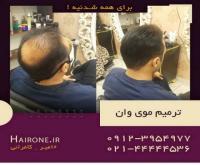 آگهی رایگان