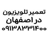 آگهی رایگان