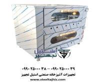 آگهی رایگان