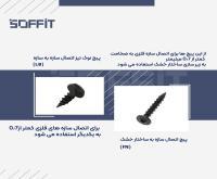 آگهی رایگان