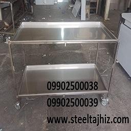 ترولی استیل 2 طبقه حمل غذا