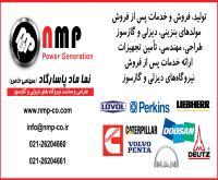 آگهی رایگان