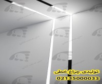 آگهی رایگان